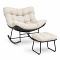Fauteuil à bascule en acier et repose-pieds en tissu beige